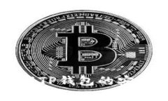 官网下载TP钱包的安全性分析